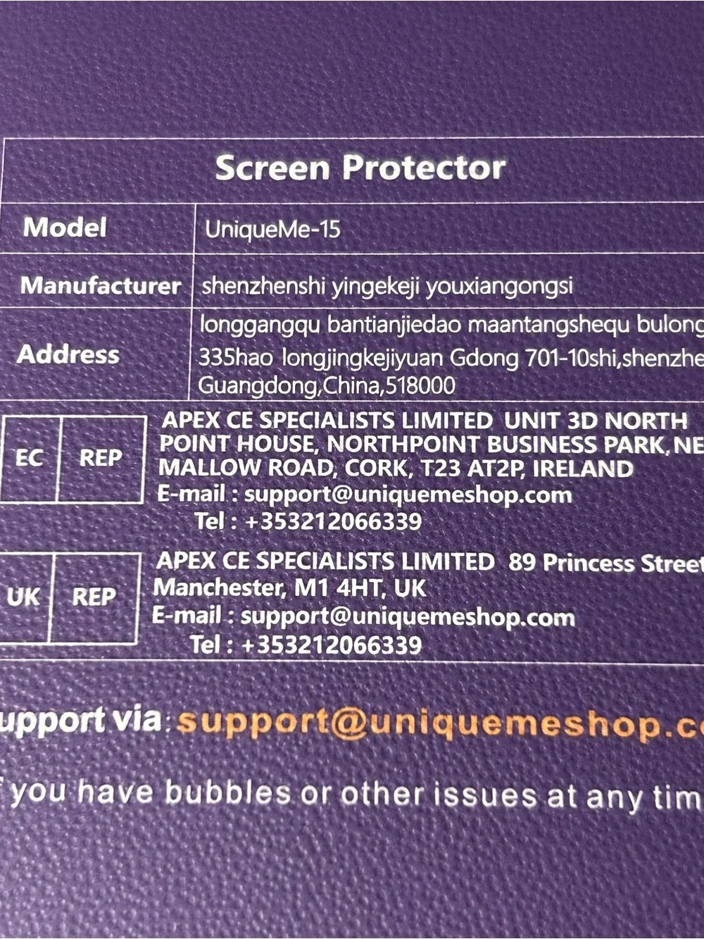 UNIQUEME IPhone 15 Pro 2 Inch Screen Protector NIB